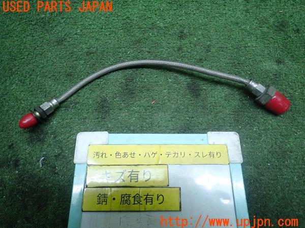3UPJ=14230151]180SX(RPS13)中期 社外 クラッチライン 中古_m0