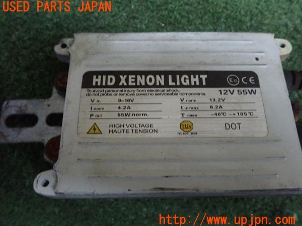 3UPJ=14230505]180SX(RPS13)中期 社外 HIDキット H4 55W 中古_m2