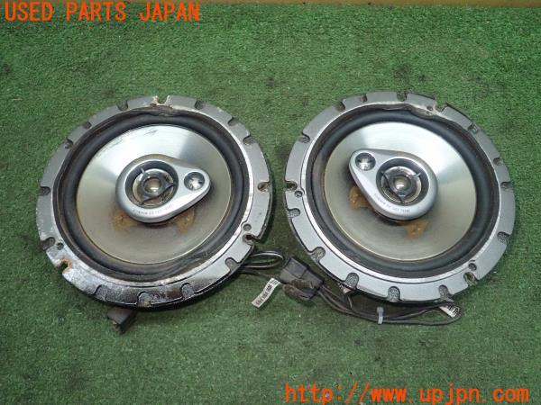 3UPJ=14230535]180SX(RPS13)中期 carrozzeria カロッツェリア スピーカー TS-169A 中古_m0