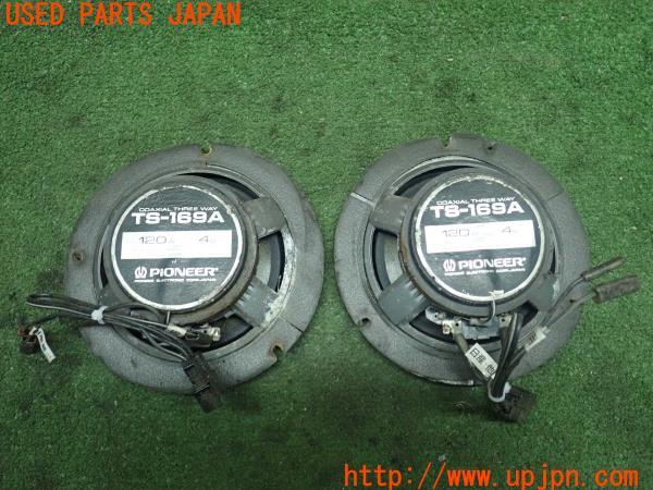3UPJ=14230535]180SX(RPS13)中期 carrozzeria カロッツェリア スピーカー TS-169A 中古_m4