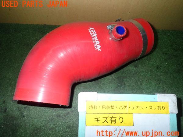 TRUST GReddy ダイレクトサクション GR86 ZN8 BRZ ZD8 GReddy ダイレクトサクション GR86(ZN8) / BRZ(ZD8)用詳細情報