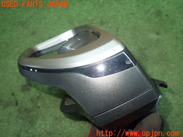 3UPJ=14240652]GR86(BRZ)(ZN8 A型)CARMATE カーメイト ドリンクホルダー 中古_m3