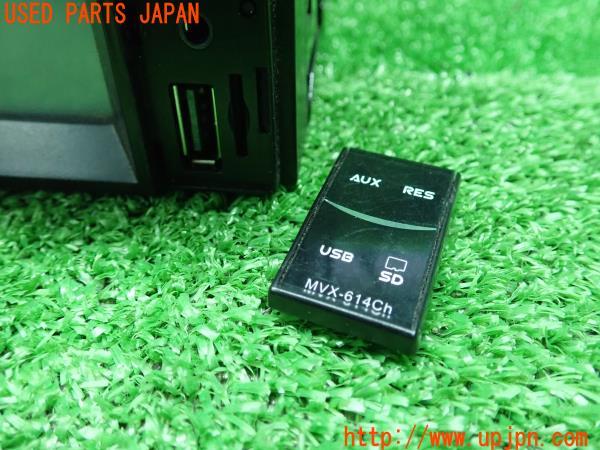 3UPJ=14250518]azur アズール マルチメディア オーディオ プレーヤー MVX-614Ch 車載用 6.2インチ 2DIN デッキ 中古_m1