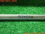 3UPJ=14260012]ハリアー(ASU65W)60系 後期 純正 ナンバープレートカバー 08407-00710 ライセンスフレーム ゴールド 枠 2点 中古_s1