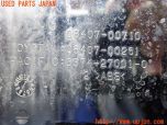 3UPJ=14260012]ハリアー(ASU65W)60系 後期 純正 ナンバープレートカバー 08407-00710 ライセンスフレーム ゴールド 枠 2点 中古_s3