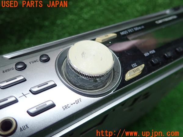 3UPJ=14270518]carrozzeria カロッツェリア CDプレーヤー DEH-P510 1DINオーディオ デッキ 中古_m4