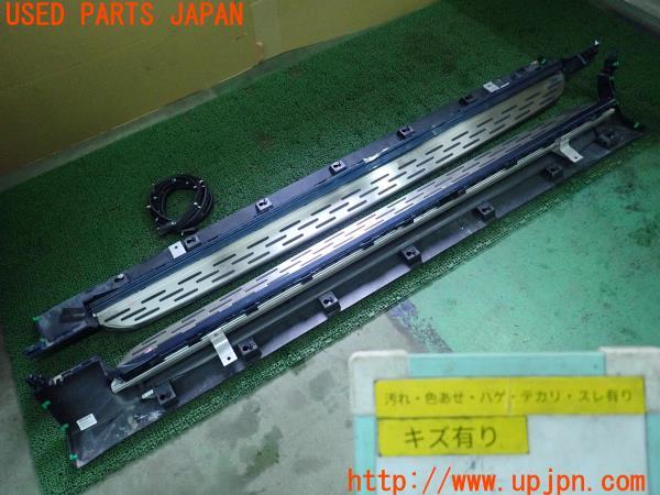 ボルボ XC90(LB420XCP2A)純正オプション サイドステップ