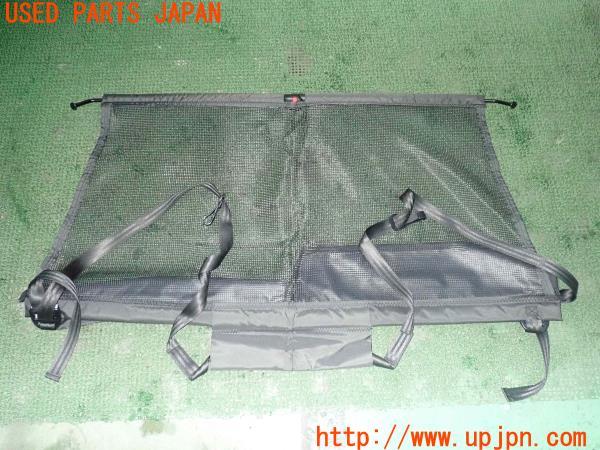 3UPJ=14280620]ボルボ XC90(LB420XCP2A)純正オプション 保護ナイロンネット 32333530 中古_m2
