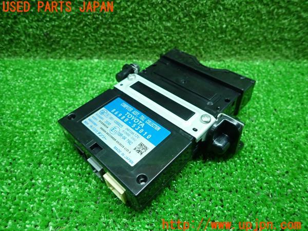 3UPJ=14300503]レクサスRC350(GSC10)前期 純正 DSRC ビルトインETC車載器 86980-53010 本体のみ 中古_m1