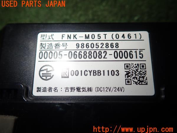 3UPJ=14320503]ランクル100(UZJ100W)前期 FURUNO 古野電気 ETC車載器 FNK-M05T 中古_m3