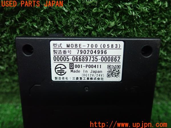 3UPJ=14340503]MITSUBISHI 三菱重工 ETC車載器 MOBE-700 アンテナ分離 音声案内 ミツビシ 中古_m3