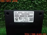 3UPJ=14340503]MITSUBISHI 三菱重工 ETC車載器 MOBE-700 アンテナ分離 音声案内 ミツビシ 中古_s3