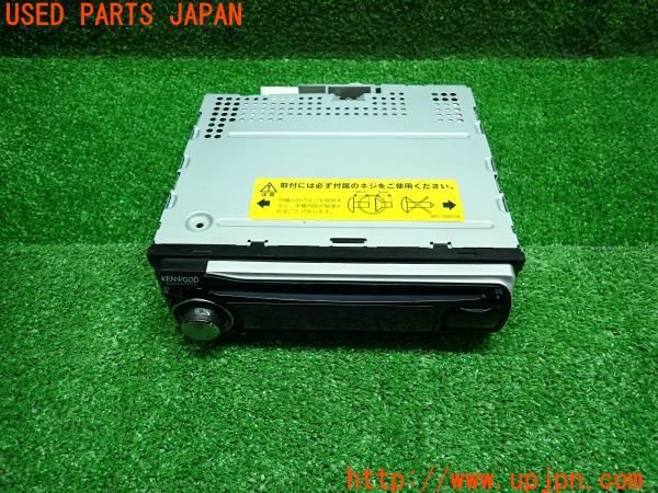 3UPJ=14350518]KENWOOD ケンウッド CDプレーヤー E333U デッキ 1DINオーディオ レシーバー 中古_m0