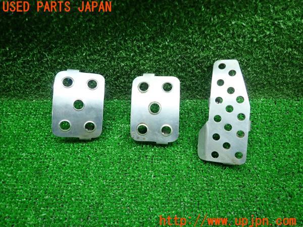 コペン(L880K)社外 ペダルカバー アクセル ブレーキ クラッチ 3