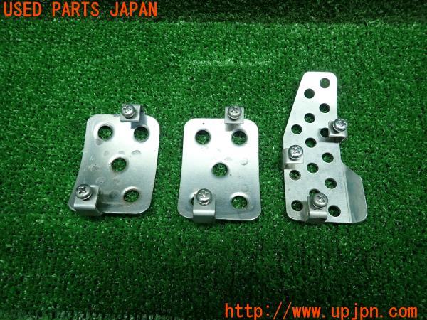 クルッピーペダル 51M+CPlXeoL._UF350,350_QL50_.jpg