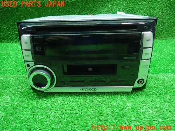 KENWOOD 2DINデッキ ケンウッド製2DIN CD/カセットデッキ DPX-510 DSP/イコライザー
