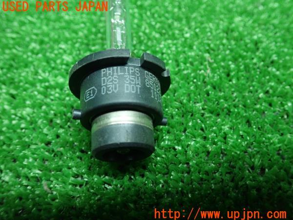 3UPJ=14360591]コペン(L880K)PHILIPS フィリップス バルブ ライト ランプ D2S 35W 1点 中古_m3