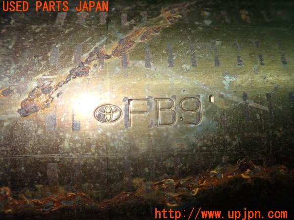 3UPJ=14370159]ジャパン タクシー(JPN TAXI)(NTP10)純正 触媒 マニバーター マテリアル 約1.7Kg 切断加工品 ジャンク_m4