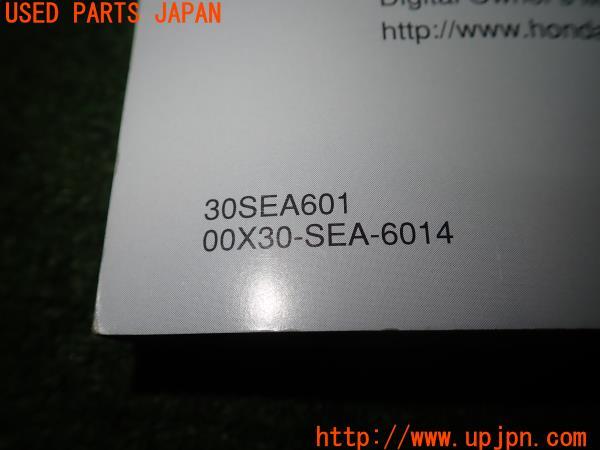 3UPJ=14410802]アコード ユーロR(CL7)取扱説明書 取説 車両マニュアル 中古_m4