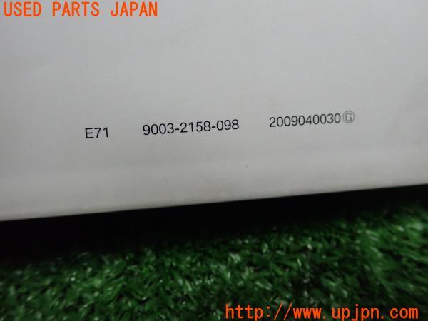 3UPJ=14430802]BMW X6 (E71/E72)前期 2009ｙ 取扱説明書 取説 ケース マニュアル 中古_m3