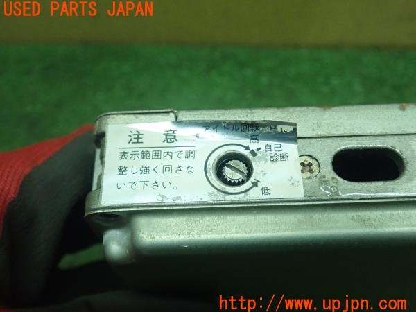 フェアレディZ 300ZX(CZ32)前期 純正書き換え ECU エンジンコンピューター 23710-48P71 中古 の商品画像｜自動車純正 ...