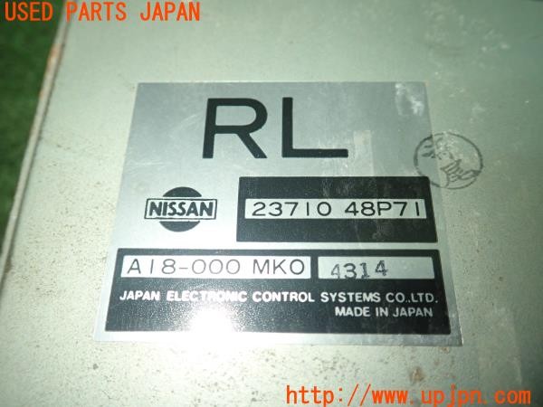 フェアレディZ 300ZX(CZ32)前期 純正書き換え ECU エンジンコンピューター 23710-48P71 中古 の商品画像｜自動車純正 ...