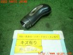 フェアレディZ 300ZX(CZ32)前期 純正オプション navan シフトノブ 中古