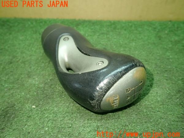 サブノニ コニ スポーツ 8241-1282L 8241-1282R 8241-1283【KONI SPORT】コニ