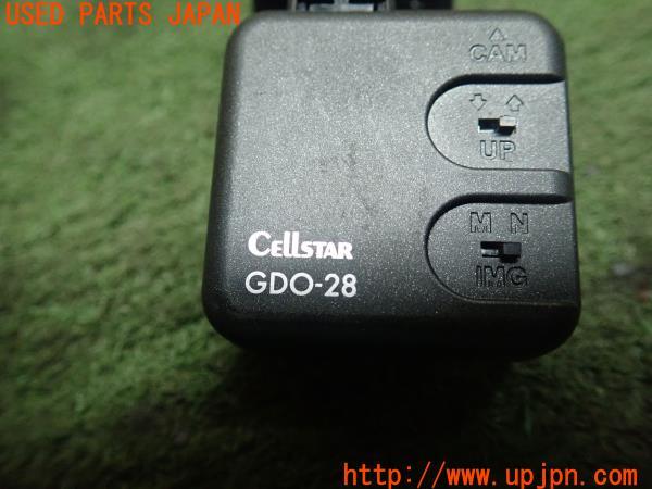 3UPJ=14450579]レクサス RX450h(GYL20W)CELLSTAR セルスター ドライブレコーダー GDO-28 中古_m3