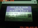 3UPJ=14470503]MIRAI(ミライ)(JPD10)純正ビルトイン ETC車載器 86980-62010 中古_s3