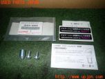3UPJ=14470549]MIRAI(ミライ)(JPD10)純正 McGard ナビゲーションロックボルト 08456-00400 中古 _s0