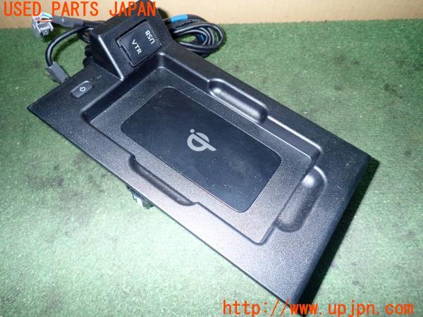 3UPJ=14470580]MIRAI(ミライ)(JPD10)純正 ワイヤレス充電器 861C0-62010 中古_m1