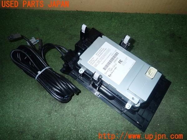 3UPJ=14470580]MIRAI(ミライ)(JPD10)純正 ワイヤレス充電器 861C0-62010 中古_m2