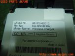 3UPJ=14470580]MIRAI(ミライ)(JPD10)純正 ワイヤレス充電器 861C0-62010 中古_s4