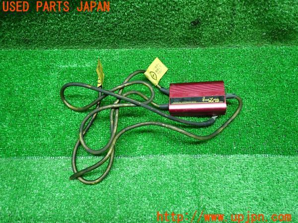 3UPJ=14480508]ランクルプラド(KZJ78W)70系 後期 社外 アーシング INAZMA PULSE イナズマ パルス ケーブル 中古_m0