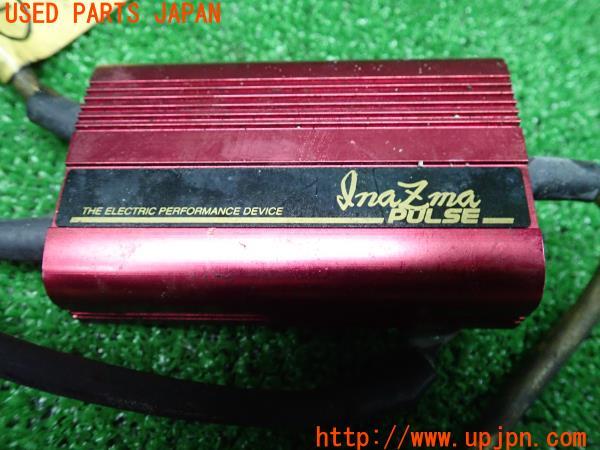 3UPJ=14480508]ランクルプラド(KZJ78W)70系 後期 社外 アーシング INAZMA PULSE イナズマ パルス ケーブル 中古_m1