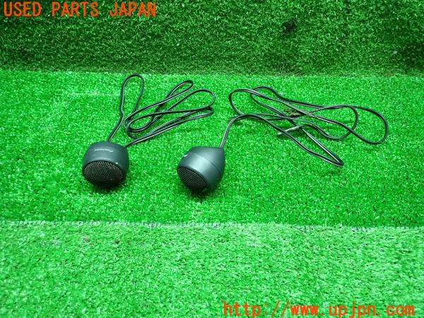 3UPJ=14480544]ランクルプラド(KZJ78W)70系 後期 carrozzeria カロッツェリア ツイーター TS-T15 トゥイーター 2点 中古_m0