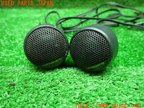 3UPJ=14480544]ランクルプラド(KZJ78W)70系 後期 carrozzeria カロッツェリア ツイーター TS-T15 トゥイーター 2点 中古_m1