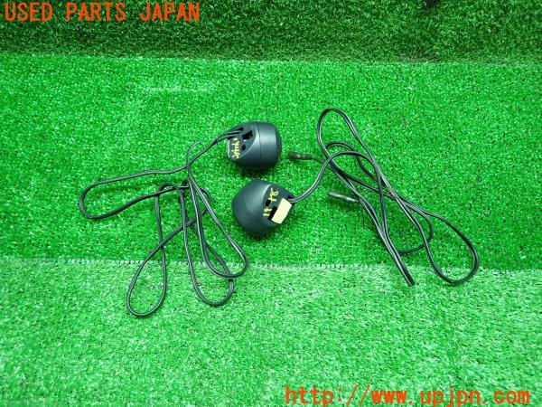 3UPJ=14480544]ランクルプラド(KZJ78W)70系 後期 carrozzeria カロッツェリア ツイーター TS-T15 トゥイーター 2点 中古_m2