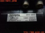 3UPJ=14490512]ランクル80系(FZJ80G)中期 TOYOTA トヨタ ヘッドレストモニター V7T-R54 ジャンク_s3