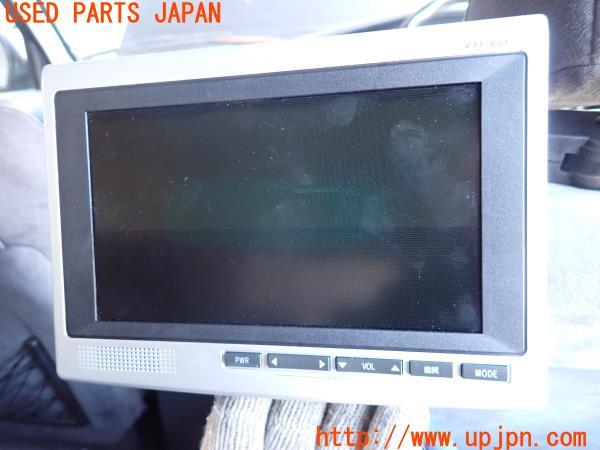 3UPJ=14490512]ランクル80系(FZJ80G)中期 TOYOTA トヨタ ヘッドレストモニター V7T-R54 ジャンク_m4
