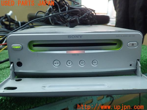 3UPJ=14490549]ランクル80系(FZJ80G)中期 SONY ソニー DVDプレーヤー MV-101 中古_m5