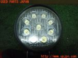 3UPJ=14490553]ランクル80系(FZJ80G)中期 社外 バックランプ LED ワークライト  中古_s1