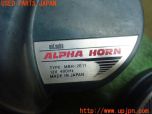 3UPJ=14490563]ランクル80系(FZJ80G)中期 MITSUBA ミツバ ホーン ALPHA HORN MBH-2E11 MBL-2E12 中古_s1