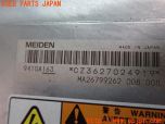 3UPJ=14500579]アウトランダーPHEV(GG3W)後期 純正 リアモーター コントロールユニット 9410A163 RMCU EVモーター 中古_s1