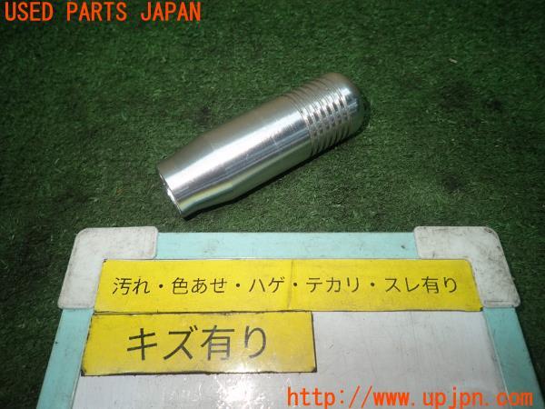 3UPJ=14510615]S2000(AP1 110系)社外 シフトノブ② 中古_m0