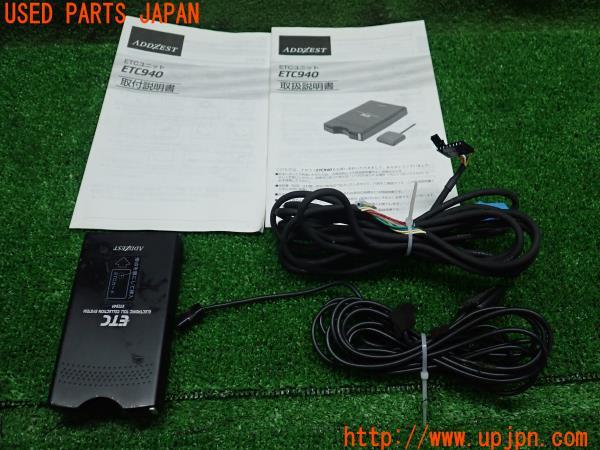 3UPJ=14520503]ポルシェ ボクスター(98726 987)三菱電機 EP-9U43 ETC車載器 中古_m0