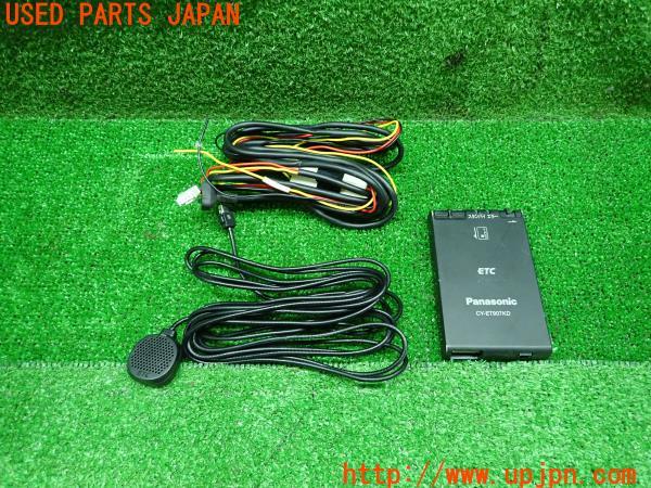 3UPJ=14530503]Panasonic パナソニック ETC車載器 CY-ET907KD アンテナ分離 音声案内 中古_m0