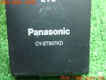 3UPJ=14530503]Panasonic パナソニック ETC車載器 CY-ET907KD アンテナ分離 音声案内 中古_s1