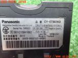 3UPJ=14530503]Panasonic パナソニック ETC車載器 CY-ET907KD アンテナ分離 音声案内 中古_s2